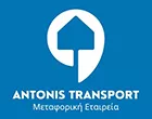 ANTONIS TRANSPORT