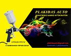  PLAKIDAS AUTO