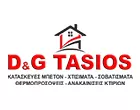 D & G TASIOS