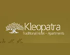 HOTEL APARTMENTS KLEOPATRA 