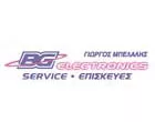 BG ELECTRONICS - ΜΠΕΛΑΛΗΣ ΓΙΩΡΓΟΣ