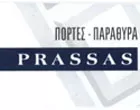 PRASSAS - PRASSAS ALEXANDROS