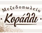 KORALLI