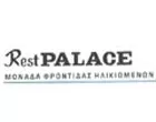 REST PALACE - KALLIRI E.P.