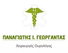 ΓΕΩΡΓΑΝΤΑΣ ΠΑΝΑΓΙΩΤΗΣ