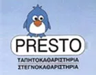 PRESTO