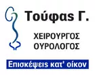 ΤΟΥΦΑΣ ΓΕΩΡΓΙΟΣ MD - FEBU