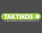 TAKTIKOS ALEXANDROS