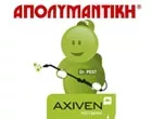 AXIVEN PEST CONTROL - APOLYMANTIKI