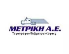 ΜΕΤΡΙΚΗ Α.Ε. 