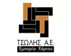 ΤΣΩΛΗΣ ΚΩΝ. ΓΕΩΡΓΙΟΣ Α.Ε.