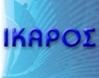 ΙΚΑΡΟΣ