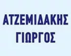 ΑΤΖΕΜΙΔΑΚΗΣ ΓΙΩΡΓΟΣ