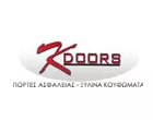 K - DOORS - ΜΠΑΛΤΑΣ ΚΩΝΣΤΑΝΤΙΝΟΣ