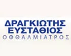 ΔΡΑΓΚΙΩΤΗΣ Β. ΕΥΣΤΑΘΙΟΣ DR.