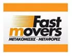 FAST MOVERS - ΑΘΗΝΕΛΛΗΣ ΑΛΕΞΑΝΔΡΟΣ