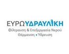 ΕΥΡΩΥΔΡΑΥΛΙΚΗ - ΤΣΑΒΔΑΡΙΔΗΣ ΙΩΑΝΝΗΣ