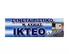 Ι.Κ.Τ.Ε.Ο. ΓΛΑΥΚΟΥ