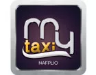 SYGCHRONES YPIRESSIES TAXI NAFPLIOU IKE - MYTAXI NAFPLIO