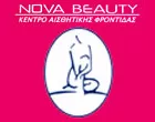 NOVA BEAUTY - ΤΟΠΑΛΗ ΜΑΡΙΑ