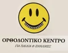 ALEXIADIS GIANNIS - ALEXIADI DIMITRA - IONIA SMILE CENTER