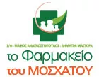 TO FARMAKIO TOU MOSCHATOU - MARIOS ANAGNOSTOPOULOS - DIMITRA MASTORA