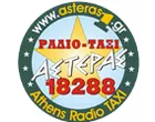 RADIOTAXI ASTERAS