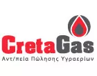 CRETA GAS