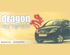 DRAGON CAR RENTALS