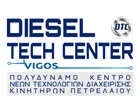 DIESEL TECH CENTER VIGOS - ΒΙΓΚΟΣ ΤΡΥΦΩΝ