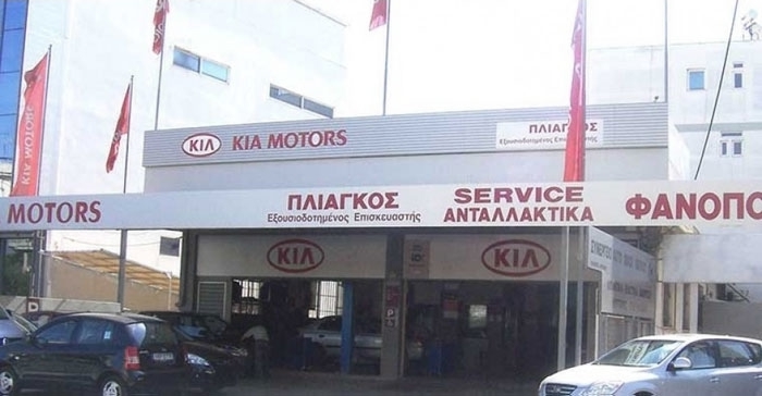 Kia hyundai 9216325000