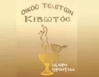 IKOS TELETON KIVOTOS