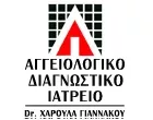 ΓΙΑΝΝΑΚΟΥ ΧΑΡΟΥΛΑ DR