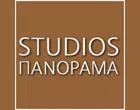 ΤΣΙΝΤΣΙΩΝΗ ΑΙΚΑΤΕΡΙΝΗ - STUDIOS PANORAMA