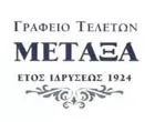 ΜΕΤΑΞΑΣ ΕΜΜ. ΒΑΣΙΛΗΣ – ΑΓΙΑ ΠΑΡΑΣΚΕΥΗ  