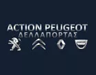 DELLAPORTAS TILEMACHOS & NIKOS  - ACTION PEUGEOT