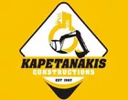 KAPETANAKIS SKM CONSTRUCTIONS