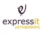 EXPRESSIT - ΓΙΑΝΝΑΚΟΠΟΥΛΟΣ ΑΘΑΝΑΣΙΟΣ