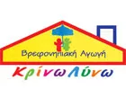 ΚΡΙΝΩ ΛΥΝΩ