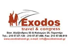 EXODOS TRAVEL