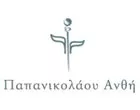 ΠΑΠΑΝΙΚΟΛΑΟΥ ΑΝΘΗ DR MD