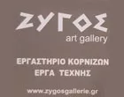 ΖΥΓΟΣ