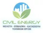 CIVIL ENERGY - ΑΔΑΜΑΚΗΣ ΠΑΝΑΓΙΩΤΗΣ