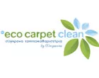 ECO CARPET CLEAN - XIROGIANNIS ANDREAS