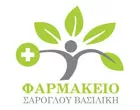 SAROGLOU PHARM - ΣΑΡΟΓΛΟΥ ΒΑΣΙΛΙΚΗ