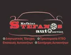 KAFKIAS STEFANOS - AUTO SERVICE - ΚΑΥΚΙΑΣ ΣΤΕΦΑΝΟΣ