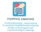 ΣΑΚΙΖΛΗΣ ΓΕΩΡΓΙΟΣ