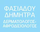 ΦΑΣΙΑΔΟΥ ΔΗΜΗΤΡΑ