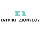 ΠΑΠΑΔΑΚΗ ΓΕΩΡΓΙΑ - ΙΑΤΡΙΚΗ ΔΙΟΝΥΣΟΥ