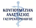 ΚΟΥΓΙΟΥΜΤΖΙΑΝ ΑΝΑΣΤΑΣΙΟΣ